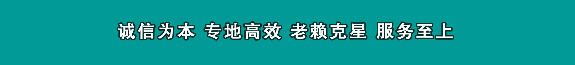 绩溪催款公司