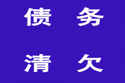 民间借贷利息累增争议：复利计算遭法律限制